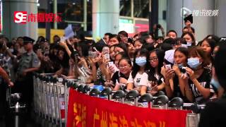 HD 150713 ZTAO arrival at Guangzhou airport  NEWS [upl. by Dail131]