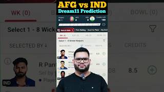 AFG vs IND Dream11 PredictionIND vs AFG afgvsind dream11 dream11prediction dream11team [upl. by Lauri241]