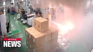 CCTV footage of battery factory shows how fire spread within seconds [upl. by Rriocard]