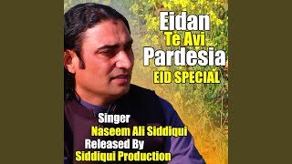 Eidann Te Avi Pardesia Eid Special [upl. by Chrysler]