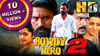 Rowdy Hero 2 HD  Dhanush Superhit Political Action Movie  तृषा  धनुष की ब्लॉकबस्टर एक्शन मूवी [upl. by Inoj]