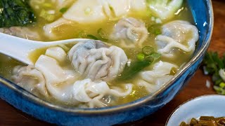 BETTER THAN TAKEOUT  Chicken Wonton Soup Recipe [upl. by Friedland]