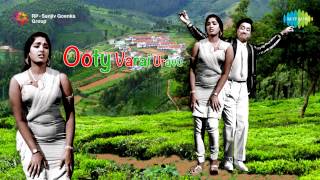 Ooty Varai Uravu  Ange Maalai song [upl. by Patti465]