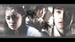 Strange Tales of Liao Zhai MV  Chinese Pop Music EngSub Lyrics  Drama Trailer  Yang Mi  Hu Ge [upl. by Aneleiram]