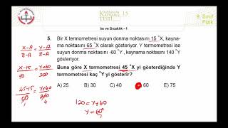 9Sınıf MEB Fizik Kazanım Kavrama Testi15 PDF  Isı ve Sıcaklık1  20192020 [upl. by Isyed]