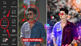 PicsArt Face Smooth Trick  PicsArt CB Background Photo Editing  PicsArt Background Change Editing [upl. by Varick]