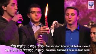 Havdalah  2013 URJ Biennial [upl. by Dailey121]