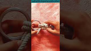 Ancient way of tying a rope into a ring knots knotting shorts shortsfeed [upl. by Regnij]