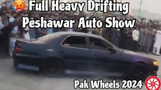 Heavy Drifting 🥵  Pak Wheels Auto Show Peshawar  2024 [upl. by Ynaffat]