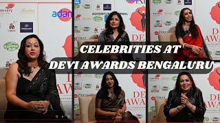 Celebrities grace Devi Awards Bengaluru  Priyanka Rajwar  Roli M  Wanitha Ashok [upl. by Rika645]