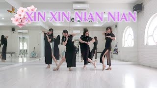 Xin Xin Nian Nian Demo Improver [upl. by Constant112]