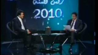 توقعات ميشال حايك لعام ٢٠١٠  الجزء الأول Michel HayekPart1 [upl. by Fassold]