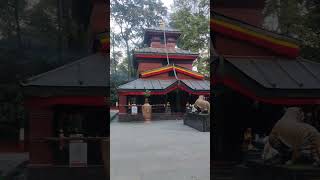 Baglung Kalika Temple Baglung Bazar [upl. by Lama]