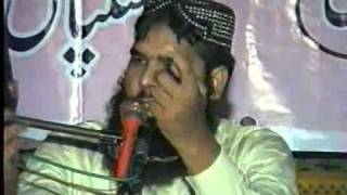 Qari Binyamin Abid raat da jaagna bera Oukhamp4 [upl. by Shaina925]