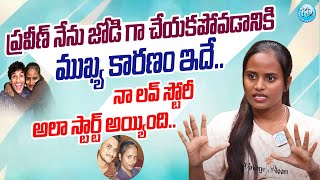 Jabardasth Faima talks about his lover praveen  Jabardasth Faima Latest  Faima Jabardasth Comedy [upl. by Jessamine]