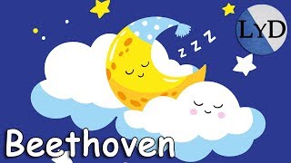 Música Clásica para Dormir Bebés Profundamente ♫ Beethoven Música Relajante para Dormir Niños [upl. by Euhsoj]