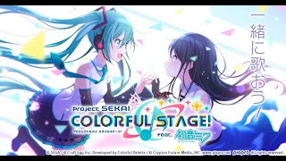 LIVE 221008プロセカ  프로세카 Play [upl. by Dorey]