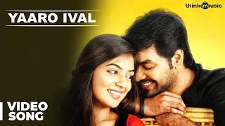 Yaaro Ival Official Full Video Song  Thirumanam Enum Nikkah [upl. by Maxantia881]