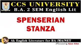 Spenserian Stanza  Spenserian Stanza in Hindi  Spenserian Stanza in English Literature BA 2 CCSU [upl. by Eiromem]