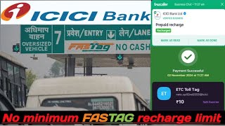 अब ₹500 💵 से भी कम का FASTAG recharge कर सकते है। [upl. by Atoiyanap611]