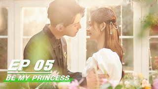 【FULL】Be My Princess EP05 Tingzhou Gets Along With Ming Wei Alone  影帝的公主  iQIYI [upl. by Nnyletak]