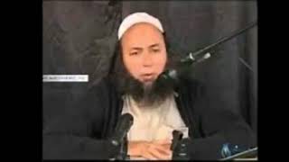 AUDIO14 BENHALIMA ABDERRAOUF LE PARADIS [upl. by Anahsirk]