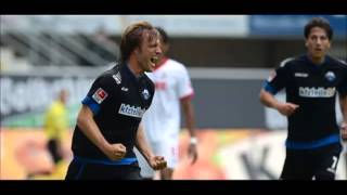 SC Paderborn Torhymne 201516 [upl. by Sisile]