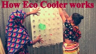 Eco Cooler  Eco cooler make their life peaceful [upl. by Kimberlee]