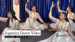 Crossbridge Mega Church Christmas Dance Video  Joganiya by Rubina BK [upl. by Agn]