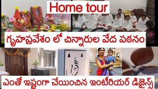 మొదటిసారి ఇలాంటి ప్రతిభ గృహప్రవేశం ఫంక్షన్ లో చూడడం॥ అద్భుతమైన interiors తో అక్క వాళ్ళ home tour [upl. by Zarger]