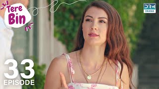 Tere Bin  Episode 33  Love Trap  Turkish Drama Afili Aşk in Urdu Dubbing  Classics  RF1Y [upl. by Tager753]