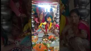 Kaudi Khela 😍😂 love music rashminayakvlogs lovesong youtube song shortshorts marriedlife [upl. by Aivatnwahs810]