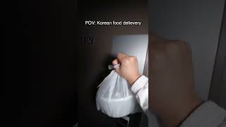 Korean food delivery guy 👦 [upl. by Eentroc638]