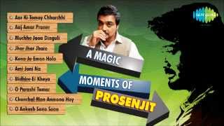 A Magic Moment of Prosenjit Chatterjee Bumba Da  Bengali Film Songs  Audio Jukebox [upl. by Kuska448]