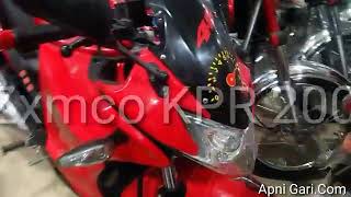 new zimco 200 cc model 2018 in pakistan [upl. by Treblihp]