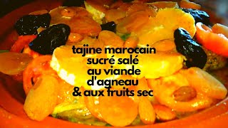 Tu as déjà essayé un tajine aux orange 🍊  incroyable une tuerie هل سبق لك أن جربت طاجين بالبرتقال [upl. by Norton]