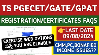 TS PGECETGATEGPAT Web Counselling and Certificates Issues FAQsStudentUpdates247 [upl. by Darum697]