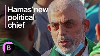 Hamas Names Sinwar as New Political Chief [upl. by Vinna415]