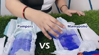 baby diapers  Pampers VS Mamypoko pants [upl. by Zusman857]