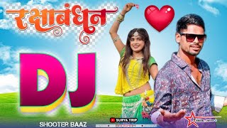 aadivasi DJ remix naula gana sabse superhit special teamli khatarnak MP ki famous song [upl. by Roldan]