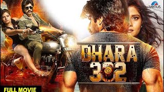 Dhara 302  Hindi Full Movie  Rufy Khan  Dipti Dhotre  Pradip Kabra  Hindi Action Movies [upl. by Lorraine716]