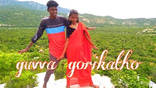 Guvva Gorikatho Full Video Song Subramanyam for sale Song [upl. by Tollmann]