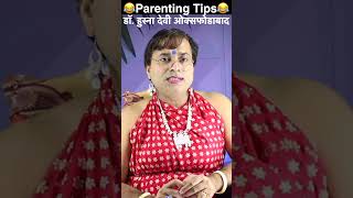 PARENTING  Hindi Comedy  Fake Show  Kabir amp Divya [upl. by Freeborn]