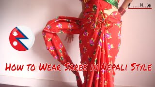 How to wear saree in Nepali Style  video Lesson  2019 [upl. by Kilbride]