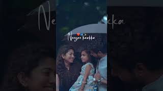 ❤️🦋Neenda dhooram pona podhumNeengumo kaadhalae🎶✨shorts shortmusic trending music song love [upl. by Berte118]