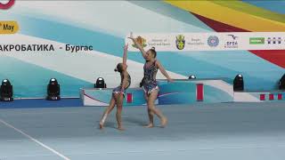 Burgas International Acro Cup 2024 100524 Part2 [upl. by Rech848]