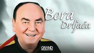 Bora Drljaca  Gorom pjeva mladi Radivoje  Audio 2007 [upl. by Lenna]