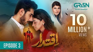 Iqtidar Episode 3 ENG CC Anmol Baloch  Ali Raza  26th September 2024  Green TV Entertainment [upl. by Enwad]