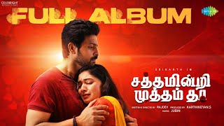 Sathamindri Mutham Tha  Full Album  Srikanth Priyanka Timmesh  Rajdev  Jubin [upl. by Eniak]