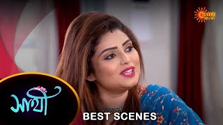 Saathi  Best Scene 29 Feb 2024  Full Ep FREE on SUN NXT  Sun Bangla [upl. by Laven]